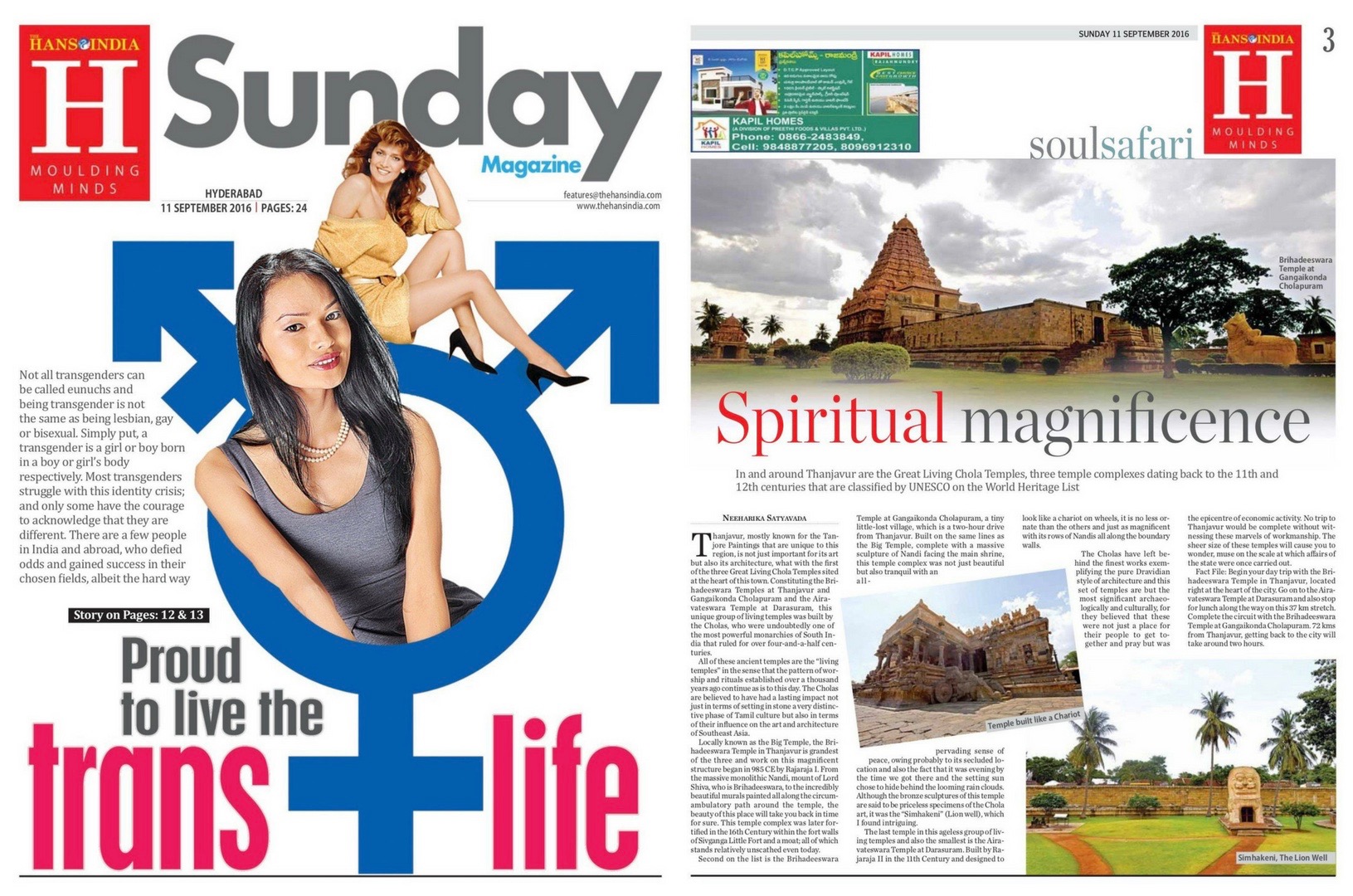 Freelance Travel Writer_Blogger India_Neeharika Satyavada