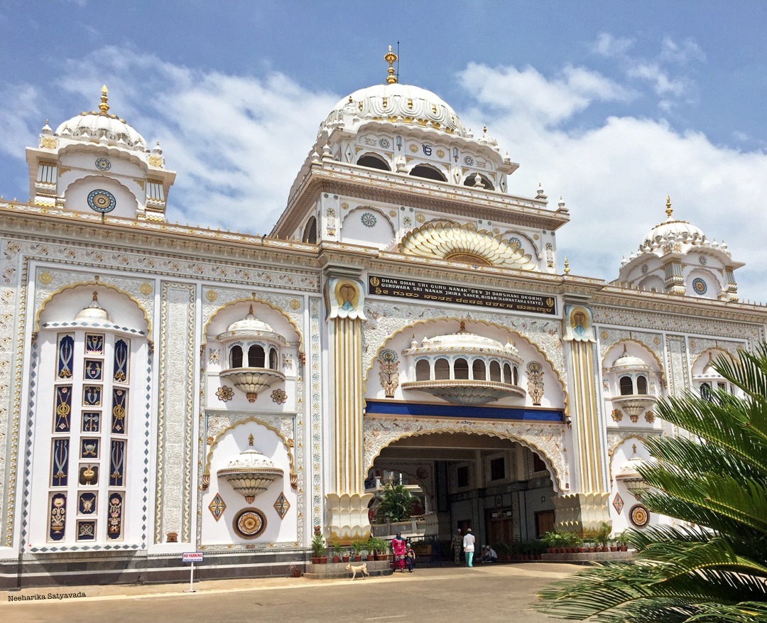 Bidar_Places to visit_Gurudwara Sri Nanak Jhira Saheb
