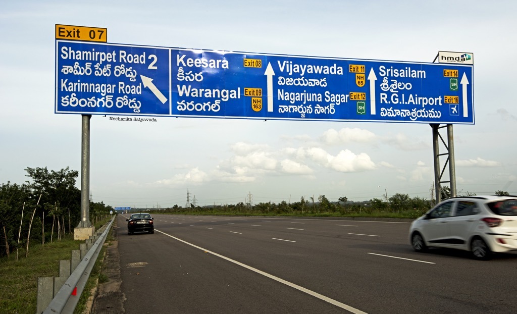 35 Tourist Places to Visit near Hyderabad